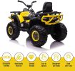 12V Kids Electric 4-Wheeler ATV Quad Ride On Car with LED Light, Music, Horn, USB/TF/MP3 - KM6490