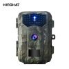 KH753 IP66 4K 48MP Offroad Camera Infrared Security Night Vision Wildlife WIFI Hunting Camera With Free APP - KH753
